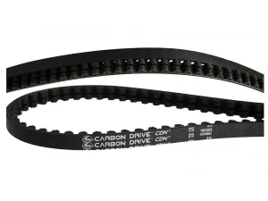 Refurbished - Gates CDN Carbon Drive rem med 120 tænder 1320mm lang